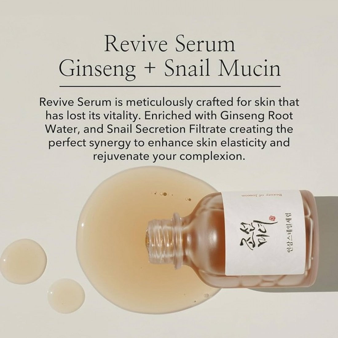 Beauty of Joseon Serum Line Revive Serum Ginseng and Snail Mucin - 30 ml