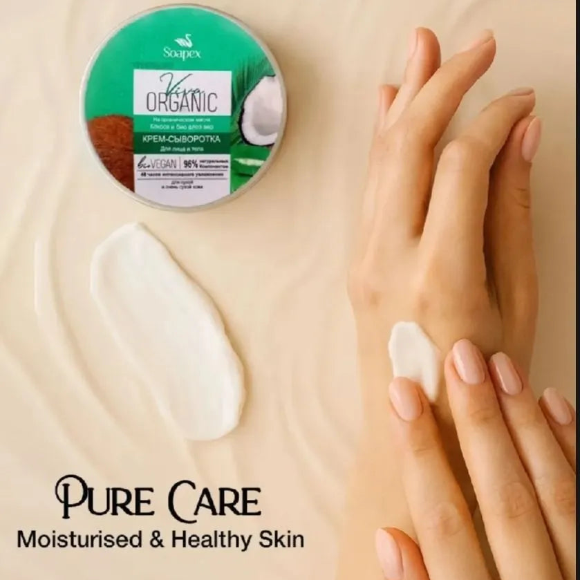 Soapex Pure Care moisturised cream shown with an open round container, a dollop of white cream, and hands applying the cream on a beige textured background.