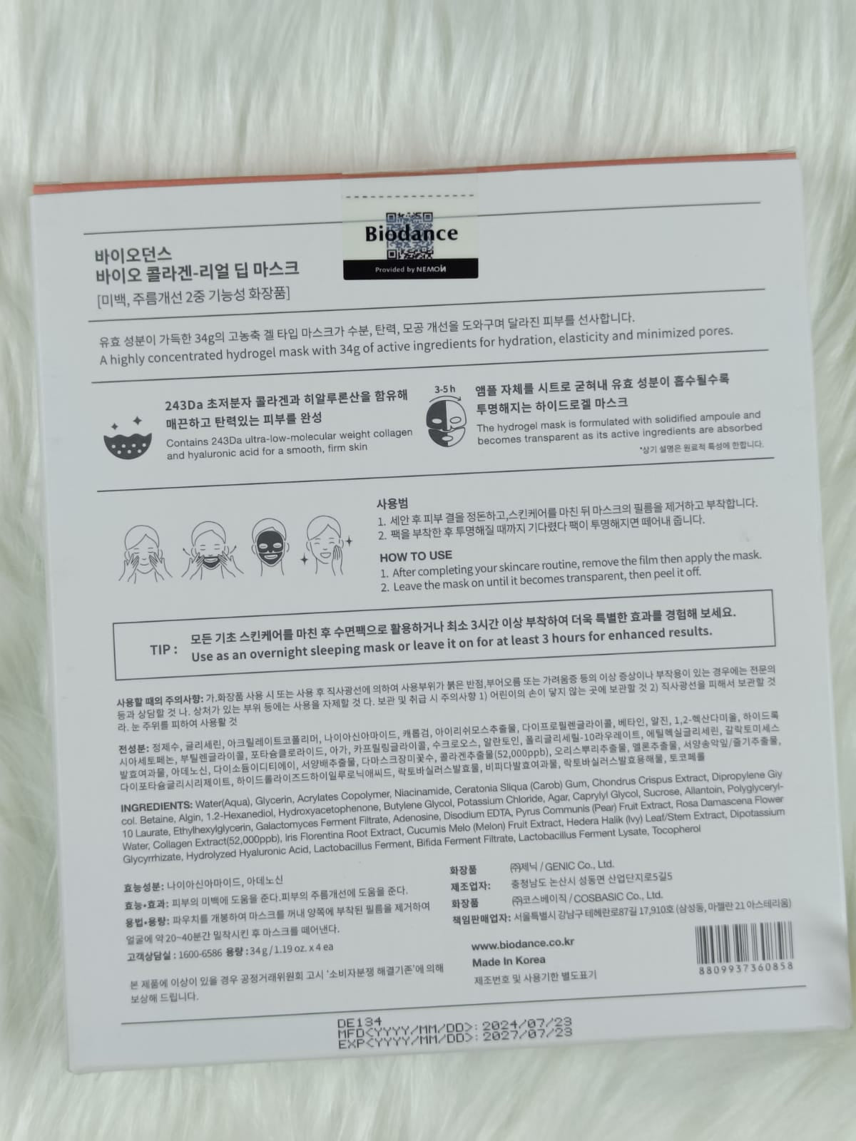 Biodance – Bio Collagen Real Deep Mask
