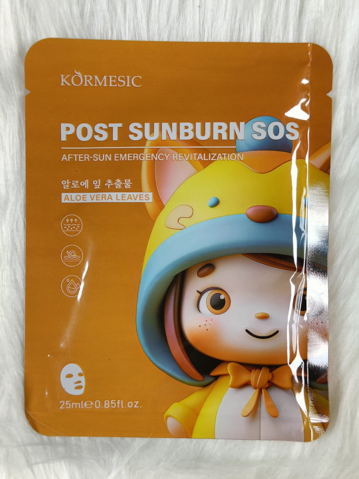 Kormesic Facial Sheet Mask