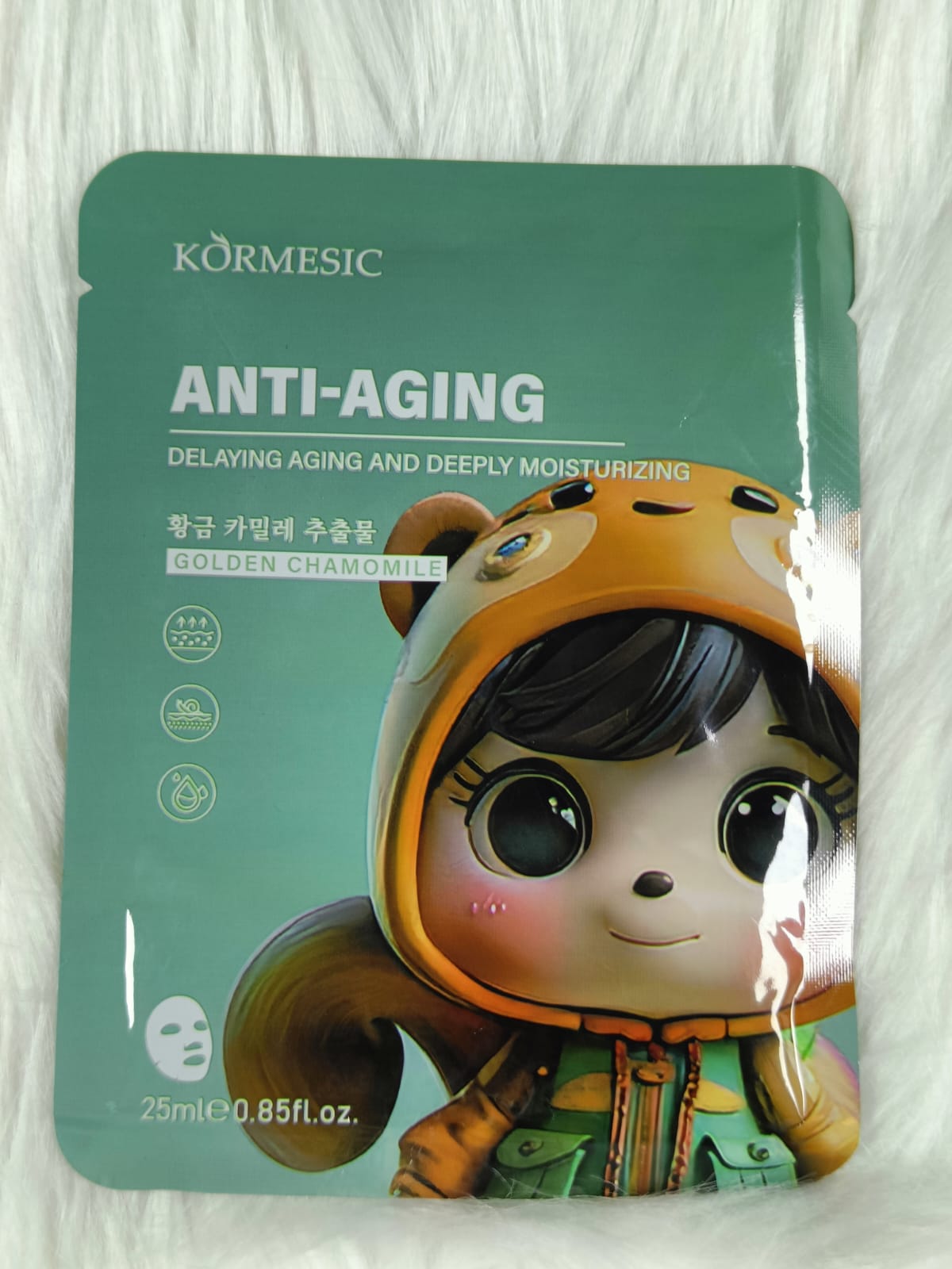 Kormesic Facial Sheet Mask