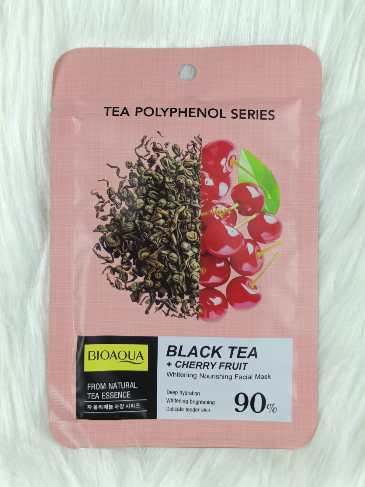 Bioaqua Brighten Facial Sheet Mask