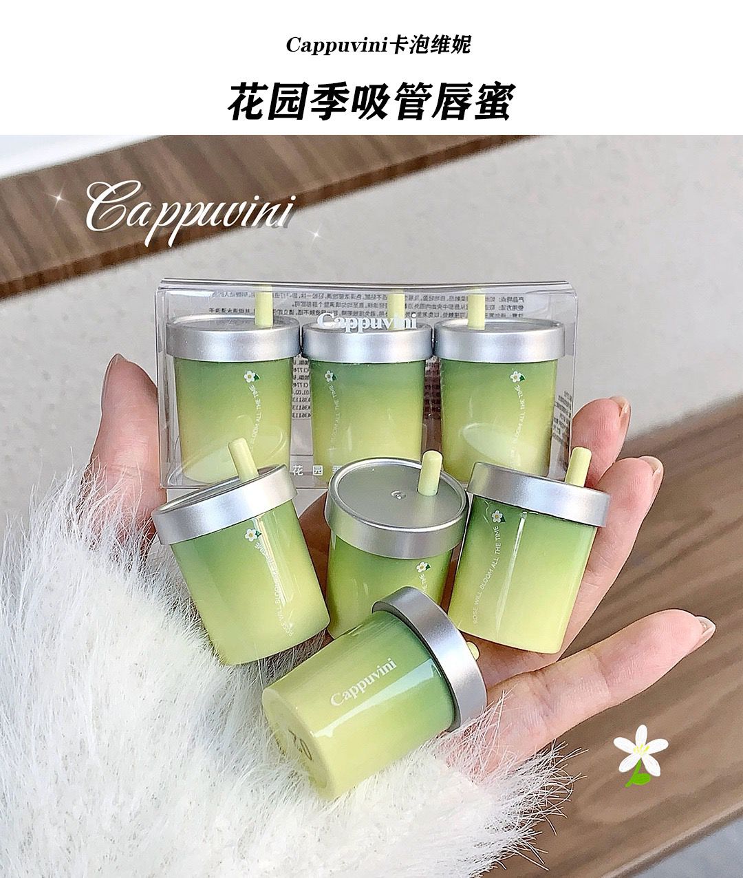 Cappuvini 3 Pcs Mug lip gloss set