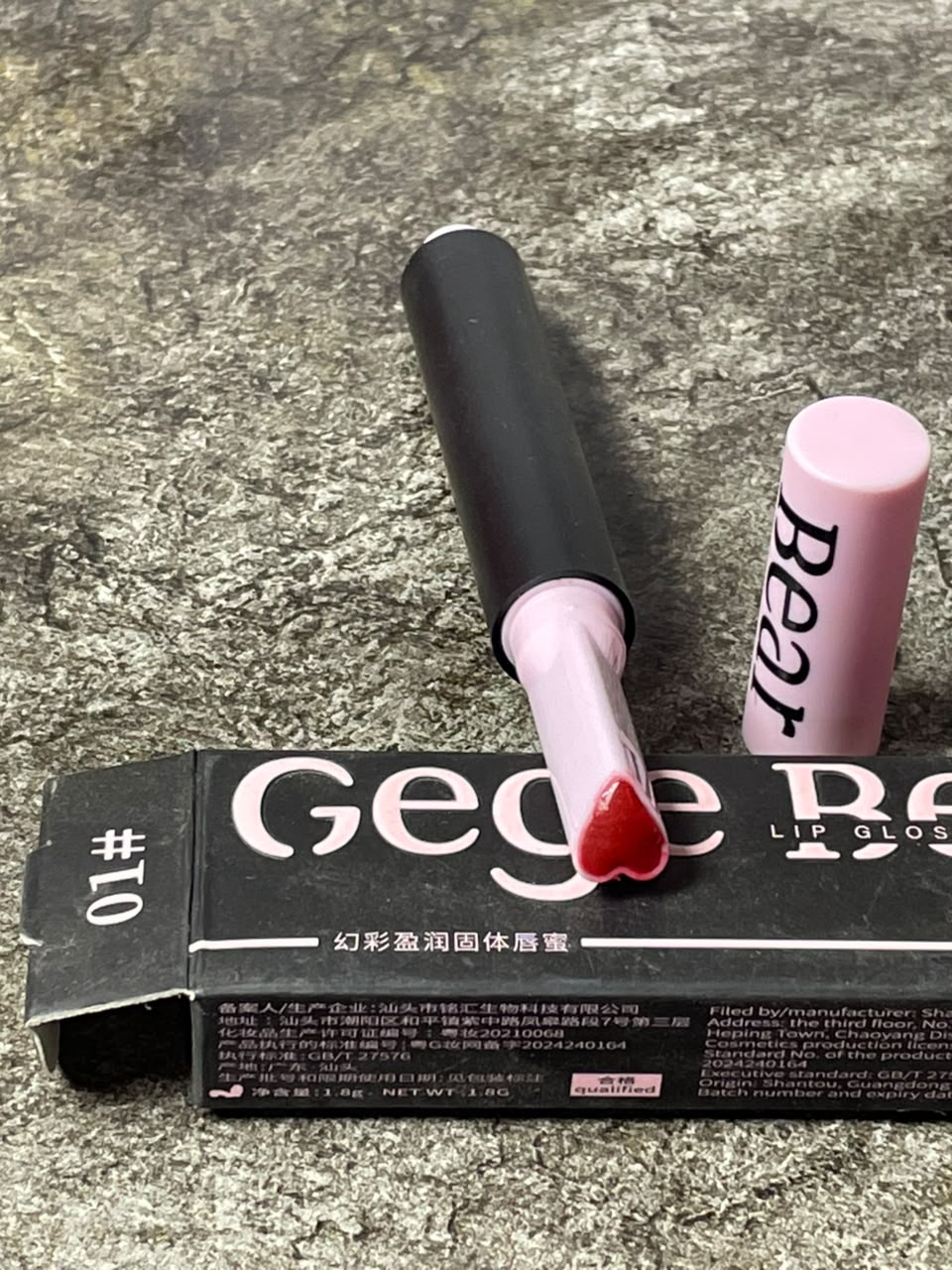 GEGE BEAR JELLY LISPTICK ONLY 3PC