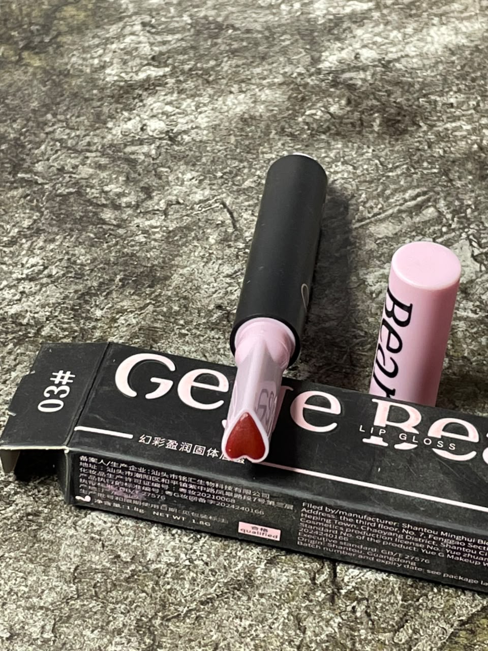 GEGE BEAR JELLY LISPTICK ONLY 3PC