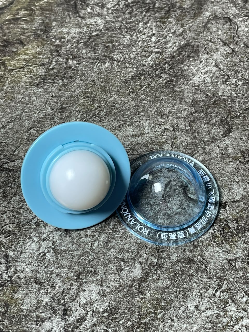 LIP BALM ONLY 1PC
