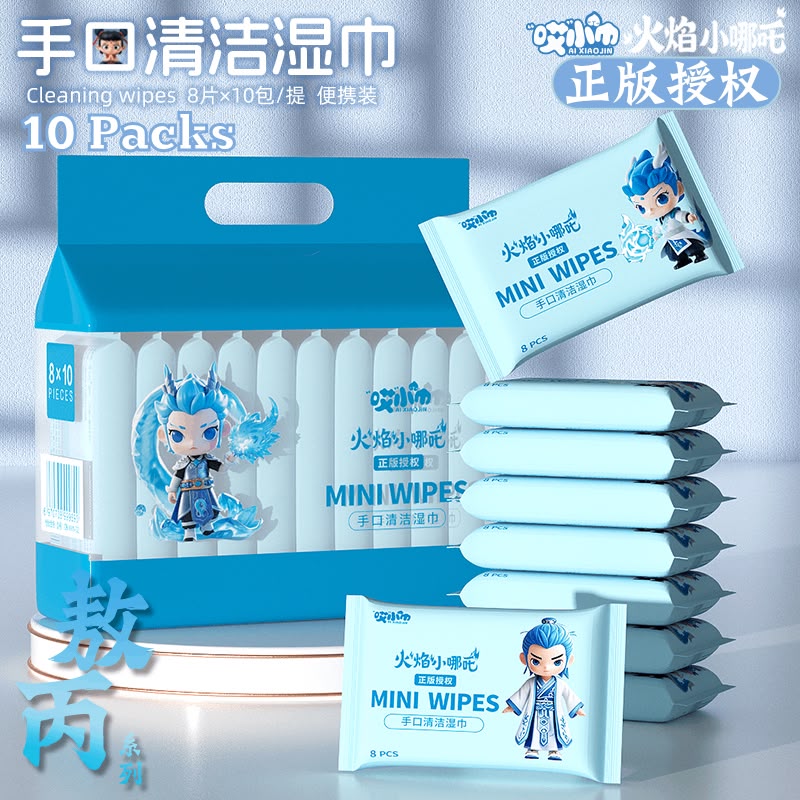 Mini Pocket Wet Wipes with Cartoon Designs 100Pc Pack