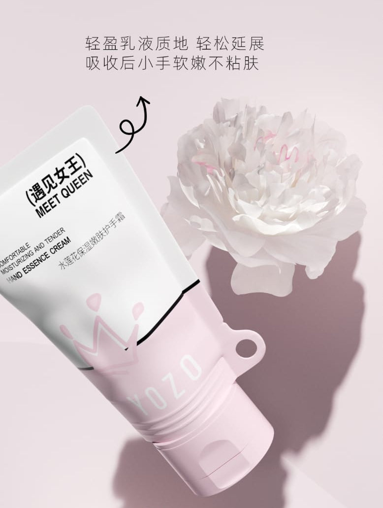 hand cream