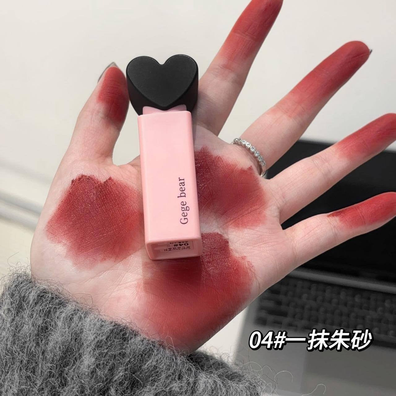 gege bear gloss