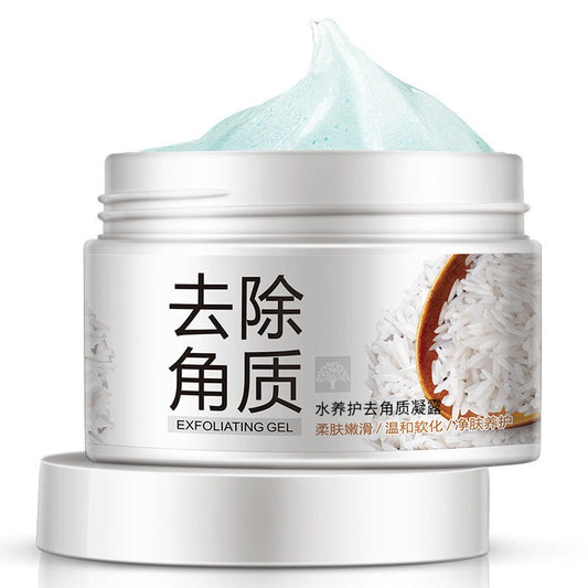 Bioaqua Rice Exfoliating Gel