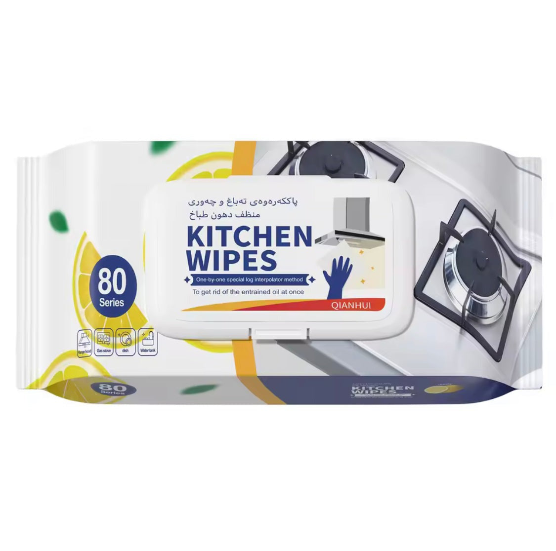 Household Kitchen Wipes, Oil Stain Removal Wipes, Dirt-Removing Portable Cleaning Towel