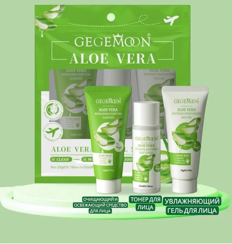 gegemoon aleovera kit