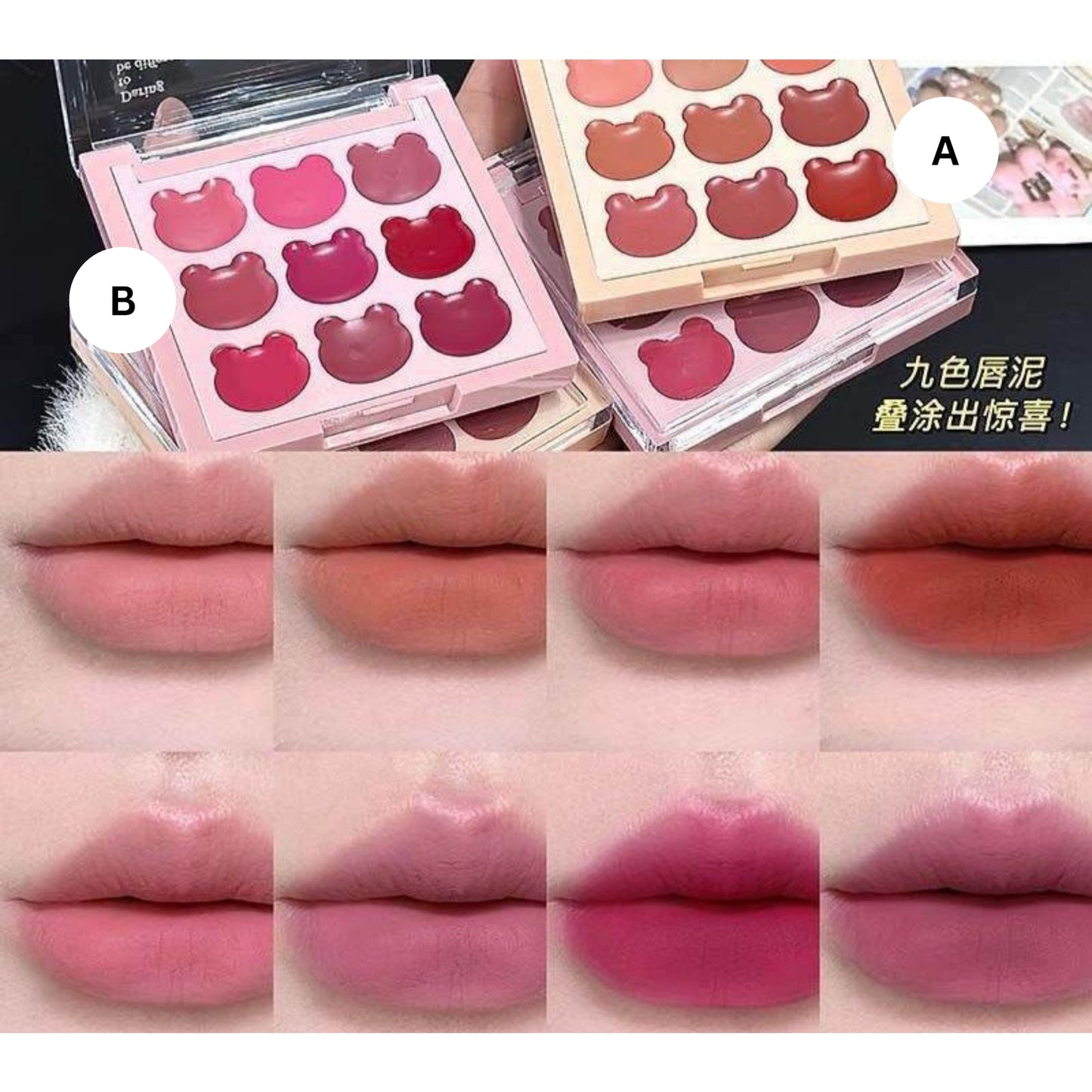 lip palette