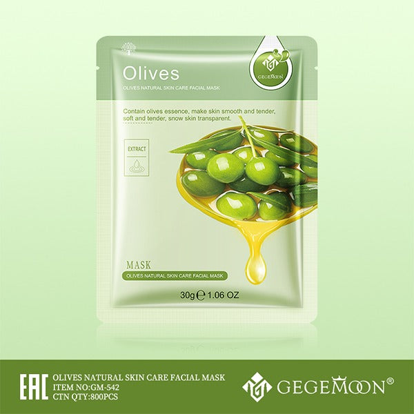 gegemoon sheet mask