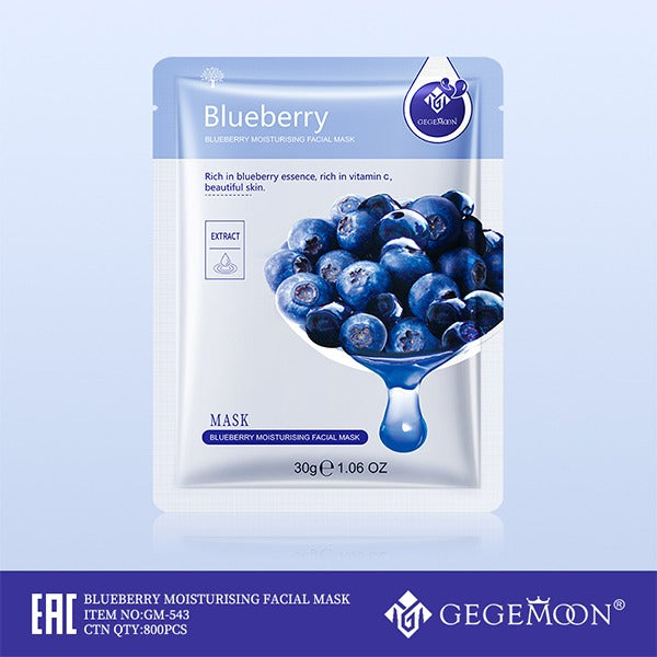 gegemoon sheet mask