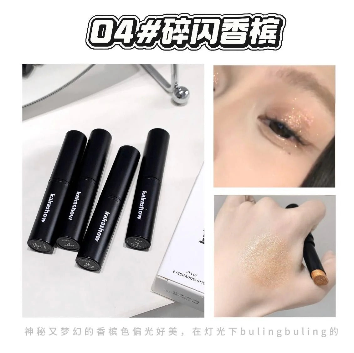 Black eyeliner products with a close-up of an eye wearing the product, on a white background.