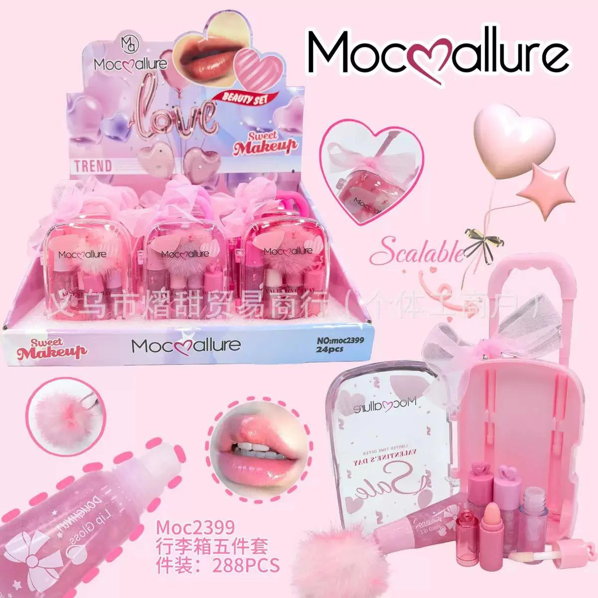 Mocallure makeup set with pink packaging and accessories on a white background