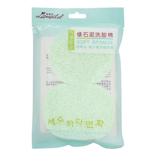 Facial Exfoliate Puff 2PC – Deep Pore Cleansing & Blackhead Removal