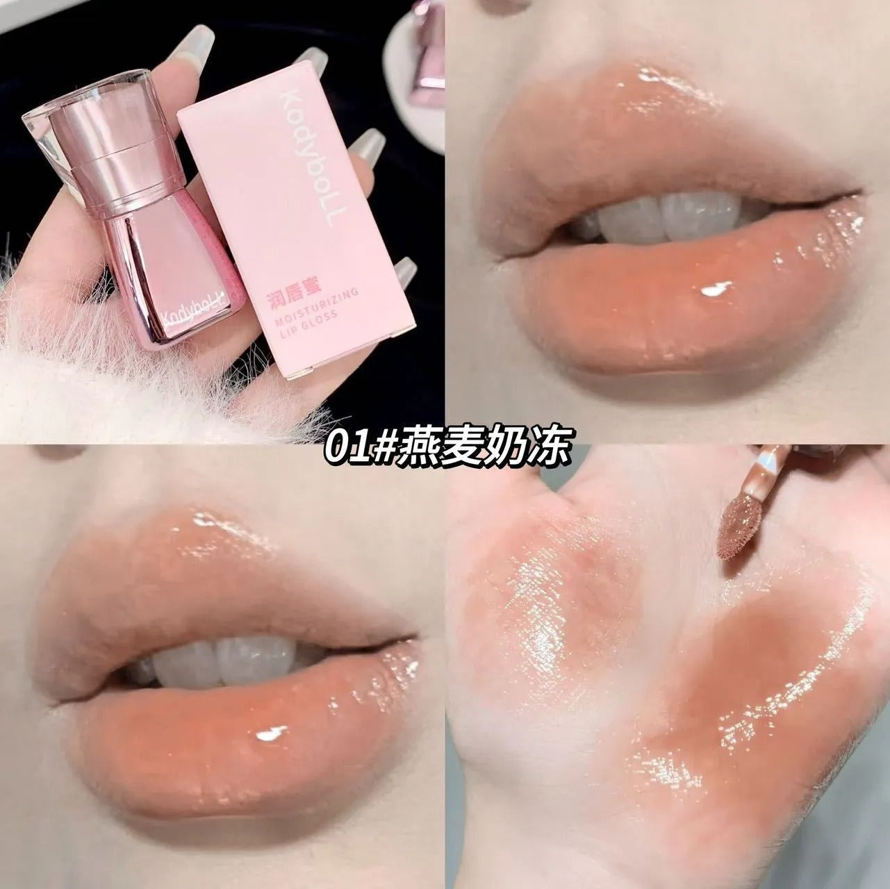 KodyboLL Lip Gloss - Glossy Mirror Finish