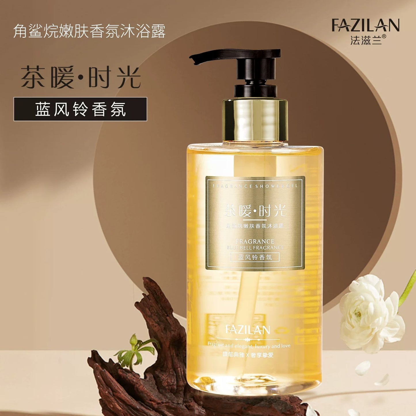 fragrance shower gel