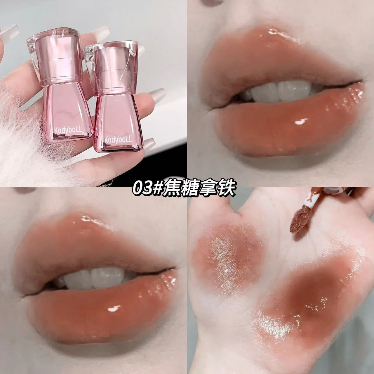 KodyboLL Lip Gloss - Glossy Mirror Finish