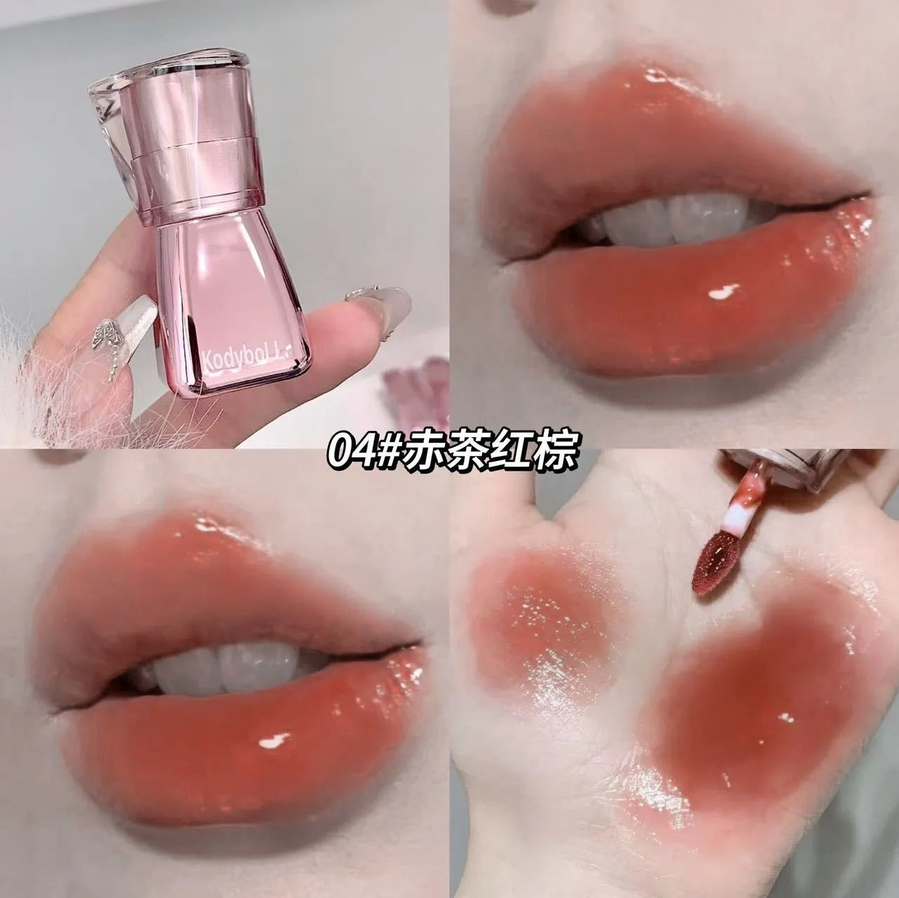 KodyboLL Lip Gloss - Glossy Mirror Finish