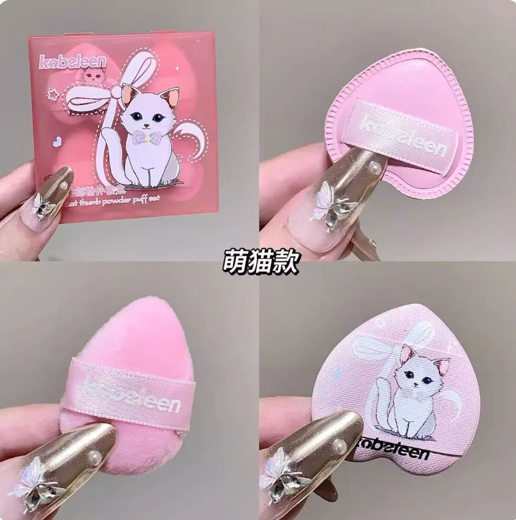 Kobeleen Puff Finger Tip Make Up 5pc Box (Random Color)