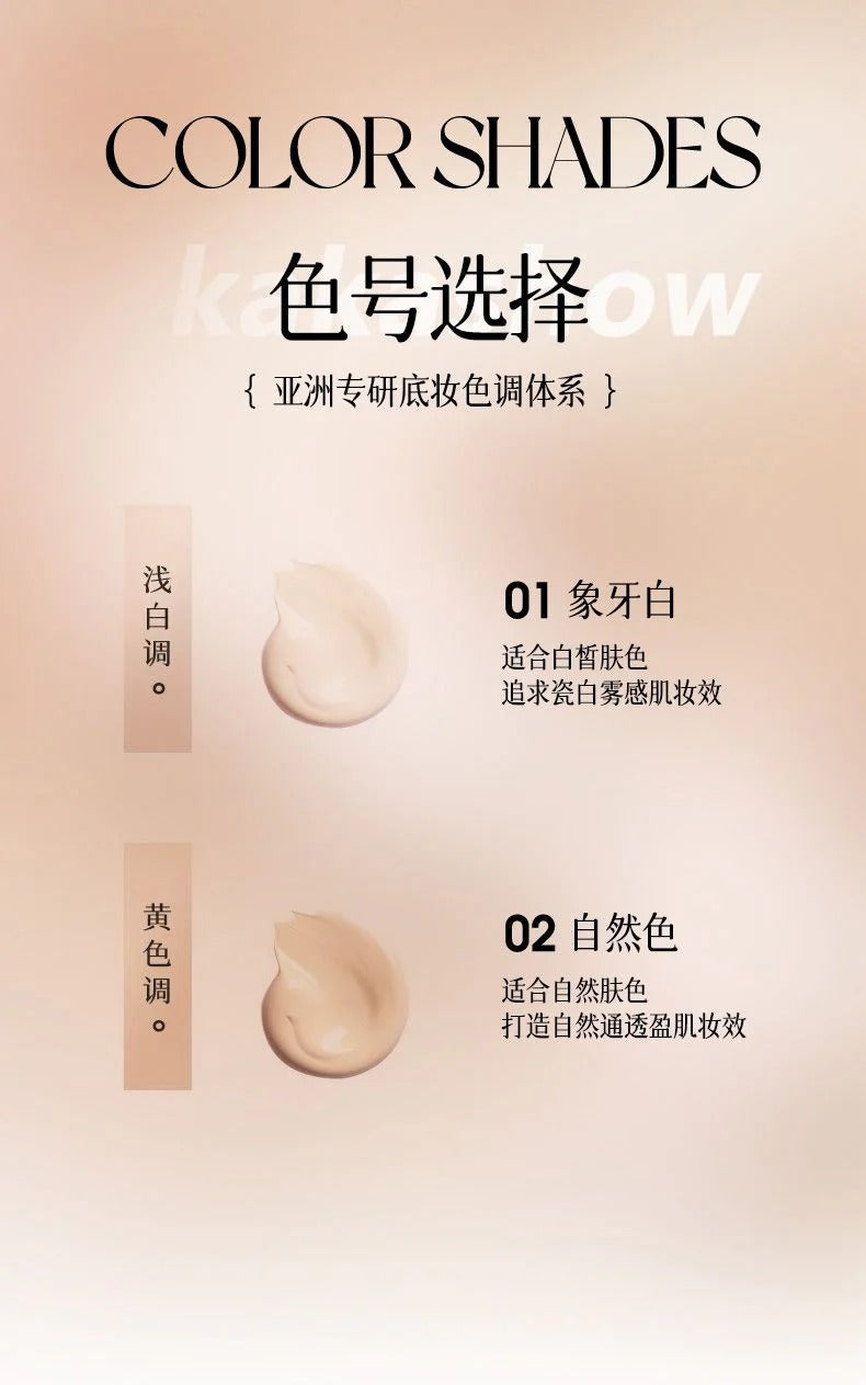 Kakashow Light Mist Flawless Daily Wear Foundation