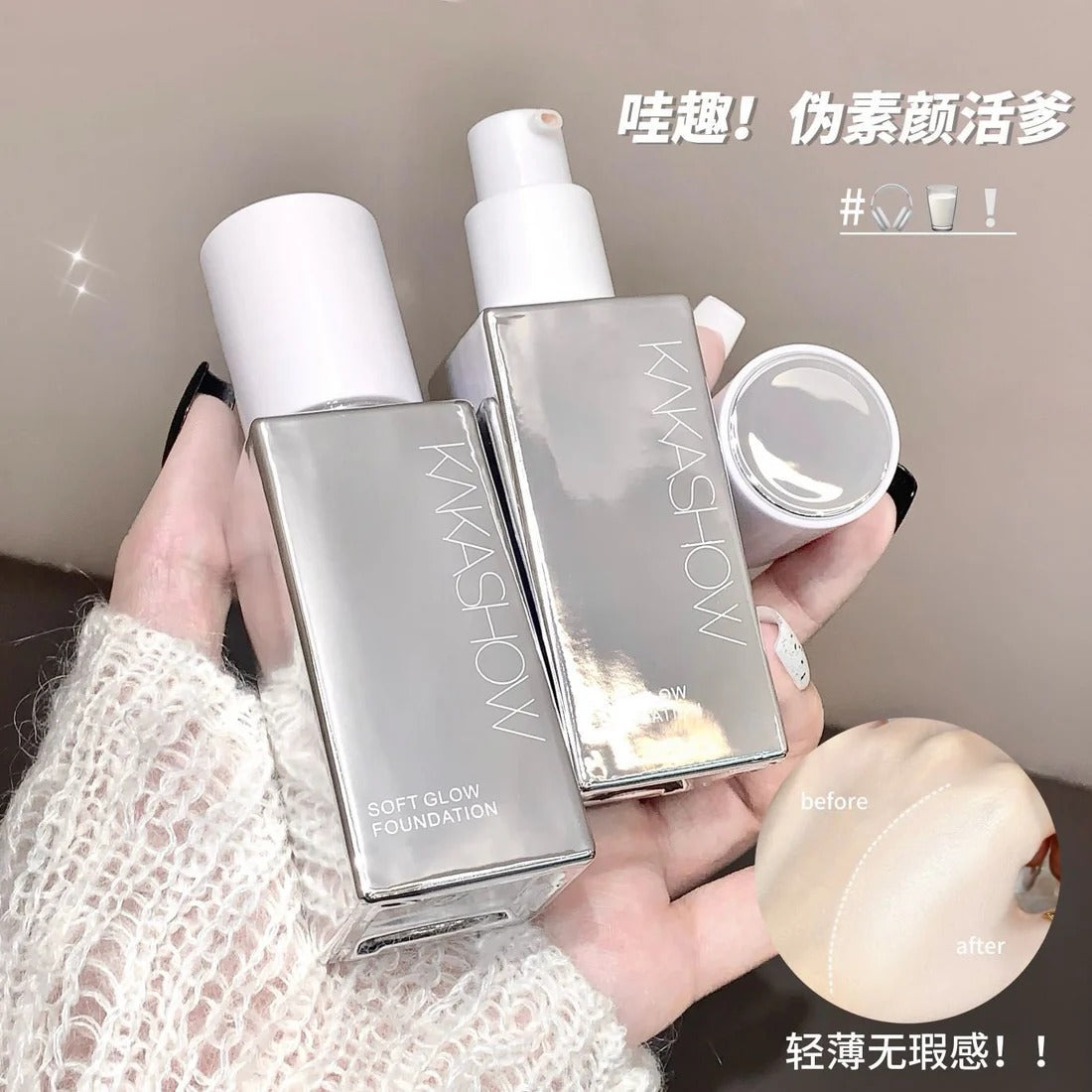 KakaS  Show Soft Glow Foundation