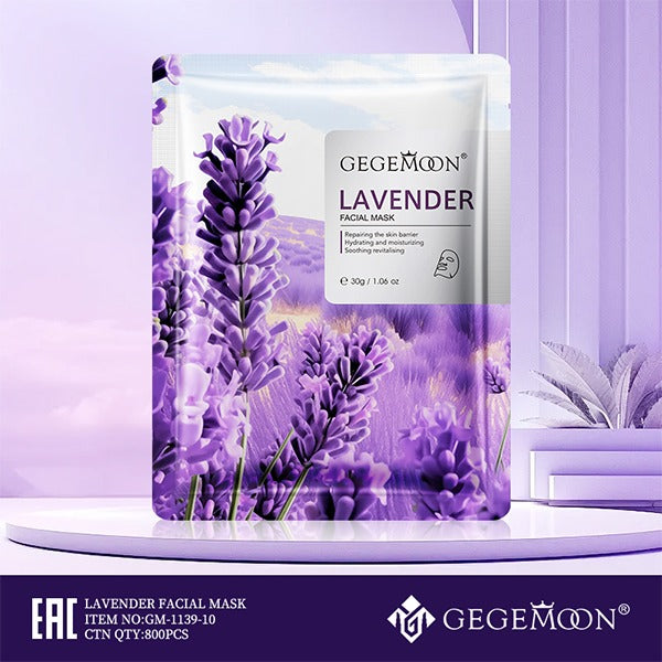 gegemoon sheet mask