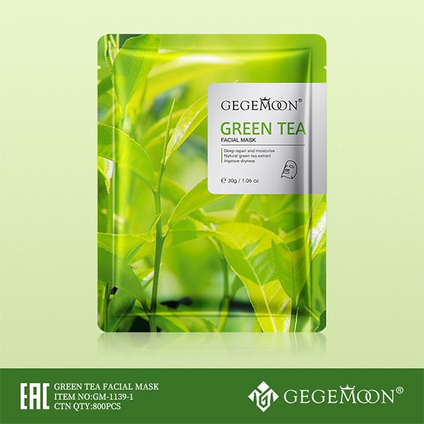 gegemoon sheet mask