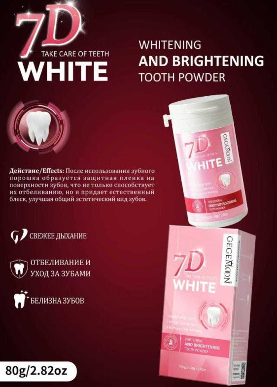 gegemoon tooth powder