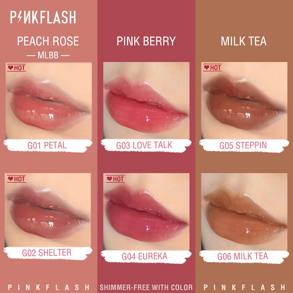 PinkFlash Ever Glossy Moist Lip Gloss